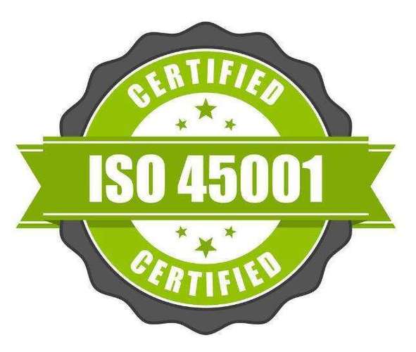 广州iso45001认证公司咨询性能可靠