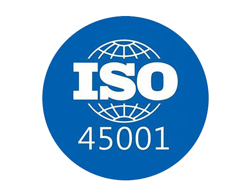 iso45001认证